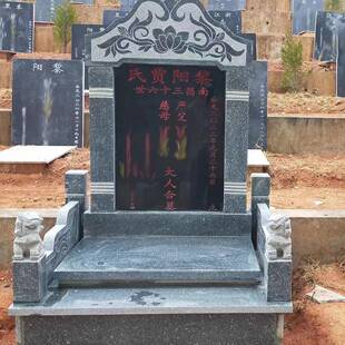 大理石墓碑公墓陵园中国黑低价卧碑农村花岗岩石碑家祠功德碑雕刻