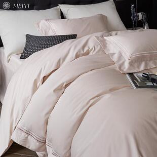 轻奢高级感120S匹马棉床单四件套全棉纯棉被套纯色简约风床上用品