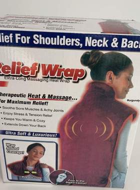 Relief Massaging Heat Wrap热敷按摩披肩 按摩背部颈部