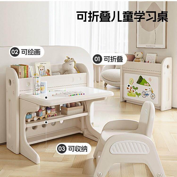 babyviva儿童学习桌椅套装可折叠宝宝幼儿园专用玩具桌子画画写字,模玩/动漫/周边/娃圈三坑/桌游,模型制作工具/辅料耗材,淘宝优惠券,粉丝福利购,淘宝优惠卷