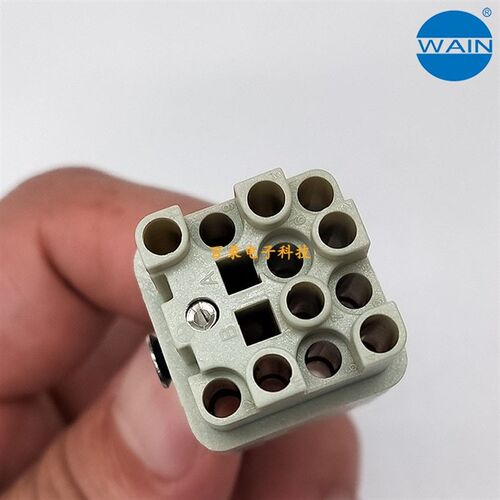 WAIN重载连接器唯恩航空插头 HQ-012/0-FC 12芯母插 哈丁HARTING