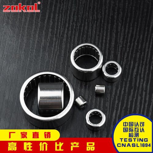ZOKOL轴承HK2512/2516/2520/2522/2525/2816/283730/TA2830滚针