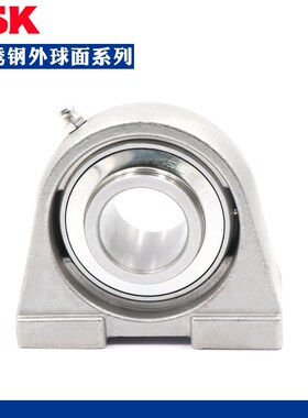 不锈钢NSK外球面带座轴承 SUCPA208 PA209 PA210 PA211 PA212