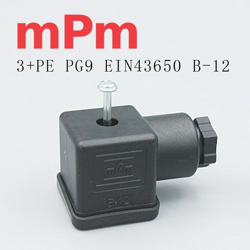 B-12 DIN43650 mpm原装3+PE电磁阀插头EN175301-803接线盒4针A型