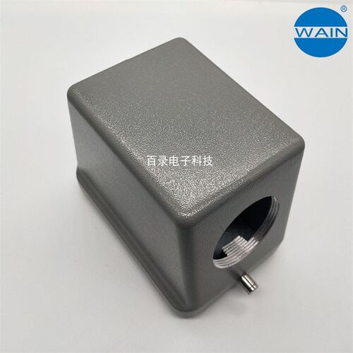 WAIN/唯恩重载连接器 H48B-SE-2B-PG29 M40 WEVEL航空插头外壳