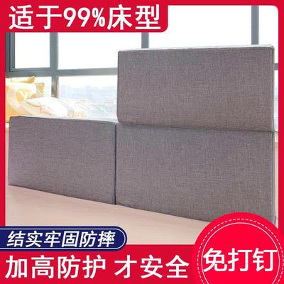婴儿软包挡板单侧床边宝宝床上护栏床档小床加高床栏防掉床床围栏