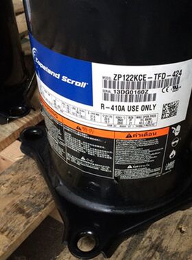 ZP120KCE-TFD-522 ZP122KCE-TFD-424/455 KQE全新谷轮压缩机R410a
