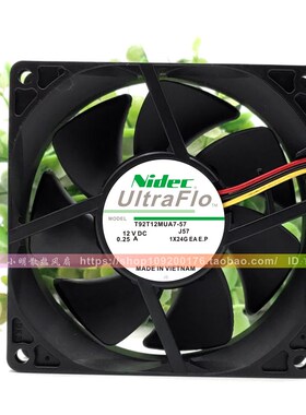 Nidec UltraFlo系列 9025 0.25A T92T12MUA7-57 大风量低静音风扇