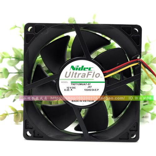 Nidec UltraFlo系列 9025 0.25A T92T12MUA7-57 大风量低静音风扇