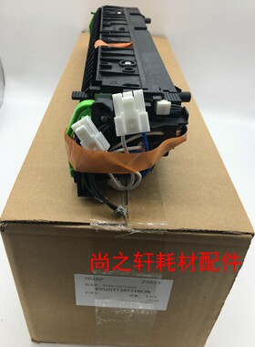 全新原装 夏普MX-M2658U M2658N M3158U M3148N 2648N定影器 组件