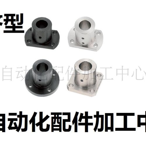 导向轴支座STHCB STHC ATHC STHCBT5 6 8 10 12 15 16 20 25 30