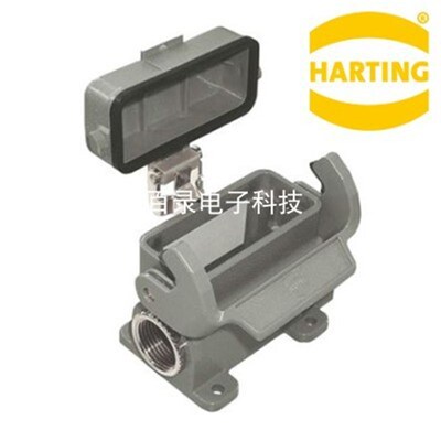 重载连接器 HARTING 浩亭哈丁航空插头 接线盒 19200100295 10芯