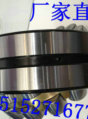 振动筛轴承 23238CA/W33 23240CA/W33 24018CA/W33 24020CA/W33