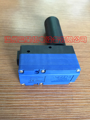AIRBEST多级真空发生器ABM30-C吸入流量220L/分钟-85KPA