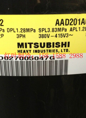 全新空调压缩机CB125V2 AAD201A027G 适配原装进口压缩机