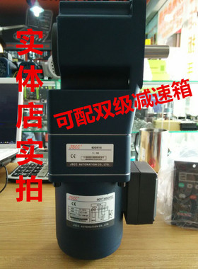 原装德国JSCC精研减速电机90YT40GV22/配标准减速箱90GK5H