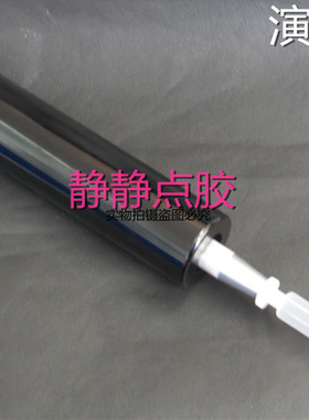 300-330ML硅胶筒胶水分装器 硅胶筒转针筒分装器 玻璃胶桶分装器