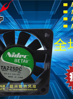 原装NIDEC TA225DC R34487-55 5V 0.31A 6015 6CM 双滚珠散热风扇