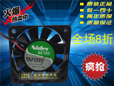 原装NIDEC TA225DC R34487-55 5V 0.31A 6015 6CM 双滚珠散热风扇