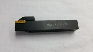 数控外圆割刀切槽刀数控外圆车刀MCLNR2020-K12 MGEHR2020-3