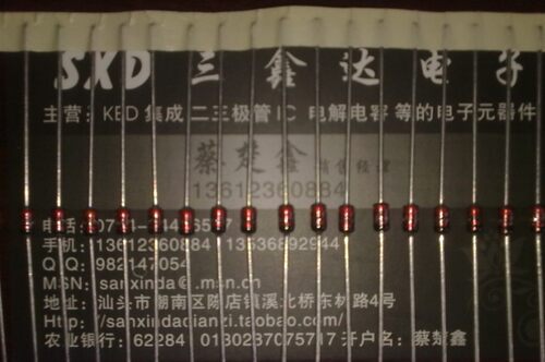 全新原装 1N4742 IN4742A 稳压二极管 1W 12V