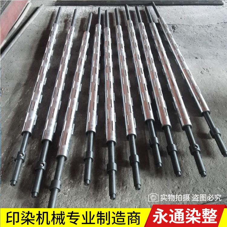 【厂家供应】特价供应气涨轴 厂家特别供应 欢迎来电订购