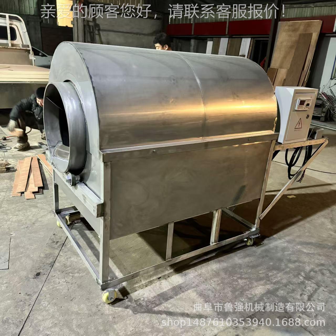 商用烘燃RZS气摆炒货筒机 全自动花生板栗炒机 小型板栗花摊生滚