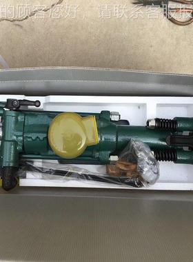 矿用凿岩2机气腿动8手持凿岩机气式钻机气动25524凿岩机