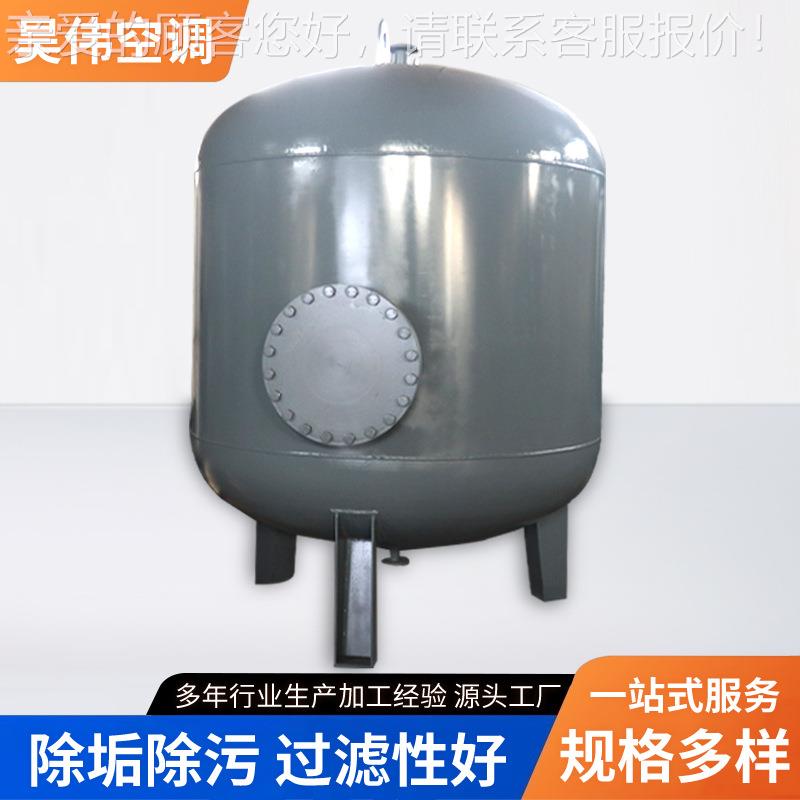 半容积式容积式换热器换立卧盘式蒸汽热水罐表动面式浮管容积式换