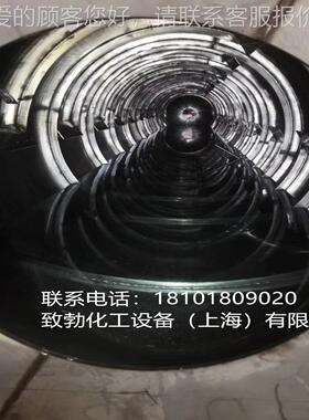 加工服务】机械FFO表面加工洗酸钝化  【储罐加工