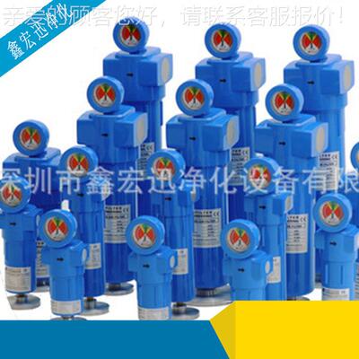 芯厂家销  滤密芯EA095U-H 管式滤 精过售滤滤芯 可