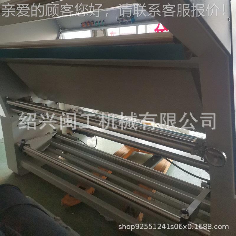 自对边验布卷布机动 针928型织布梭织布卷机瑞安市布闽工大西洋9