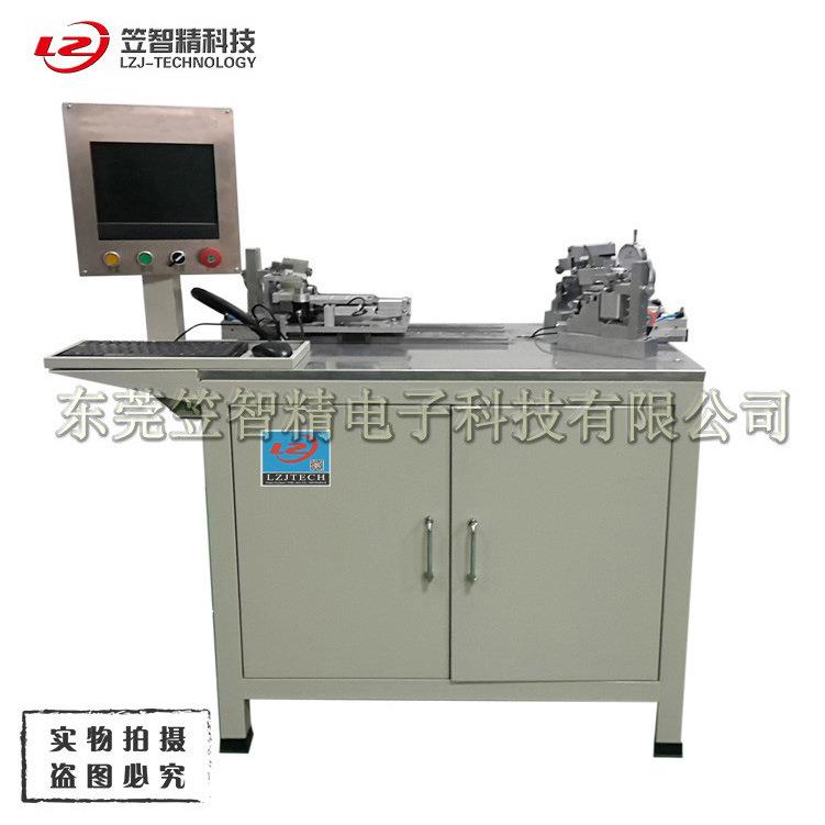 江苏各类轮圈真圆度试验机 自行车轮圈真圆度测试机 轮圈试验机