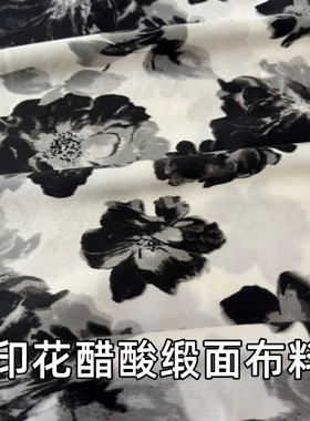 掌柜推荐新款夏季醋酸缎面料水墨画白底黑花连衣裙吊带裤服装布料