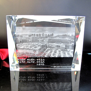 水晶内雕照片定制 校庆商务庆典礼品 退J休升迁摆件离职送别纪念