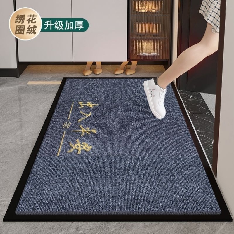 门口地垫入户门垫特厚门厅脚垫玄关地毯家用红色脚垫子防滑吸水