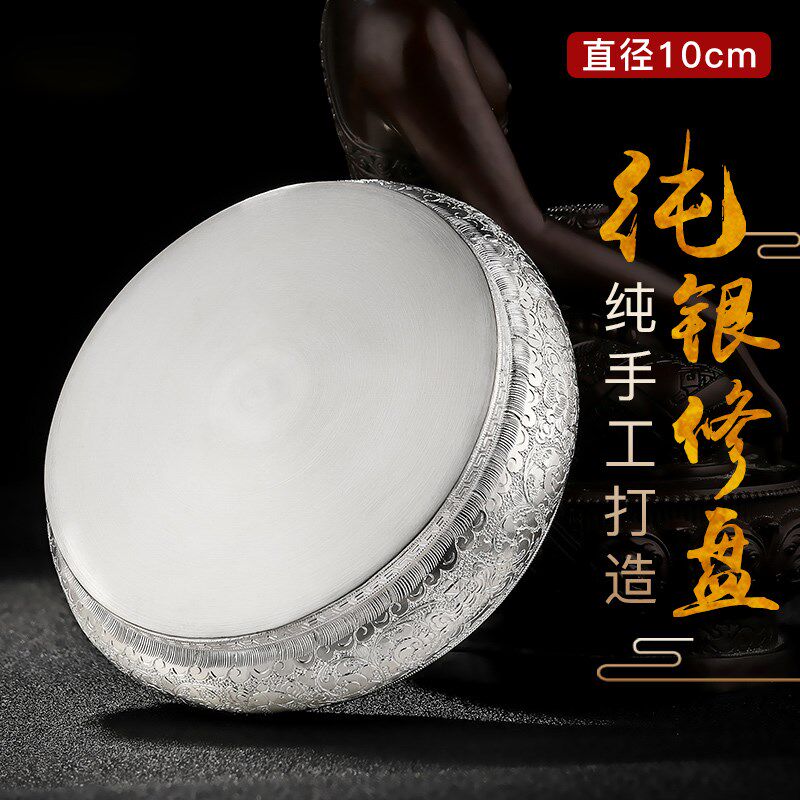 纯银手工曼扎盘纯银曼茶罗八吉祥平纹/平花供修曼扎密宗10cm