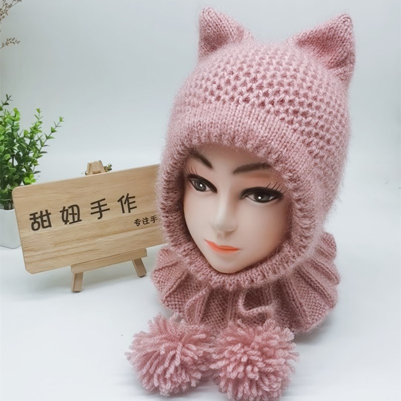 手工编织秋冬兔耳朵帽子围脖防风保暖可爱男女童帽子围巾材料包