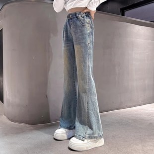 女童牛仔喇叭裤秋装2024新款儿童微喇裤子秋季女孩大童春秋初中生