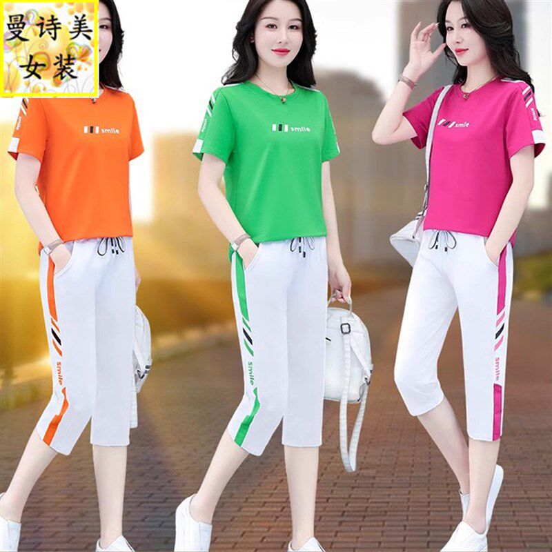 纯棉短袖七分裤运动套装女夏季2025新款广场舞服装团体休闲两件套
