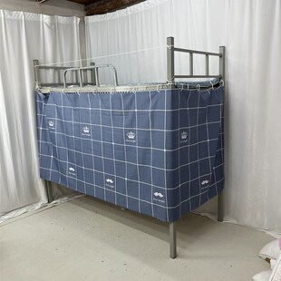 加长学生宿舍下铺上铺床帘围二面免安装薄款一片式遮两面正面侧面