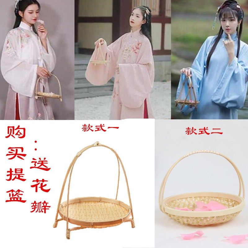 影楼古装汉服摄影道具手拿筐花篮工笔画风拍照装饰儿童竹编小提篮