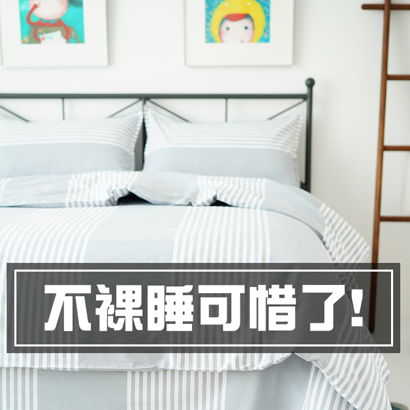 全棉老粗布四件套加密加厚手工土布单双人床单被罩纯棉床上用品