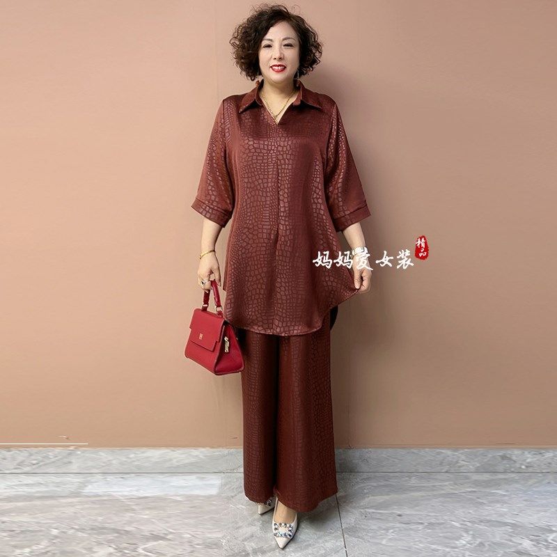 2025夏季新款时尚气质大码减龄套装女宽松遮肉显瘦上衣裤子两件套,女装/女士精品,时尚套装,淘宝优惠券,粉丝福利购,淘宝优惠卷