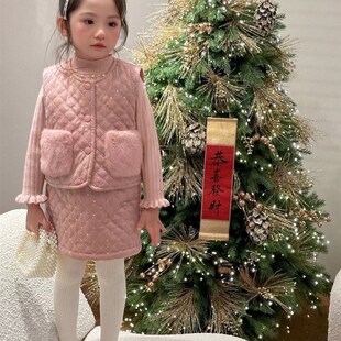 女童皮草马甲套装冬款2024新款儿童冬装洋气保暖夹棉背心短裙套装