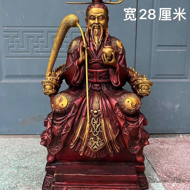 纯铜六壬仙师铜像摆件李淳风铜像坐像供奉工艺品