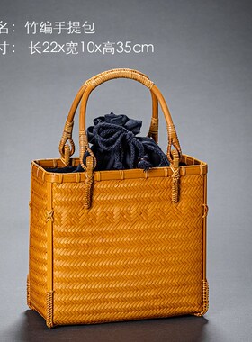 日式竹编制品竹篮包旗袍小拎包手提复古文艺编织包便携茶具收纳包