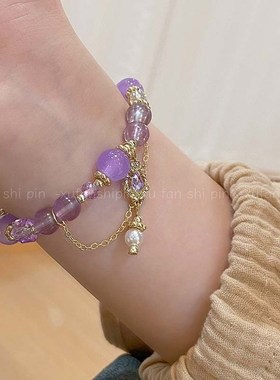 新中式紫水晶串珠手链轻奢小众精致感仙气手串闺蜜礼物