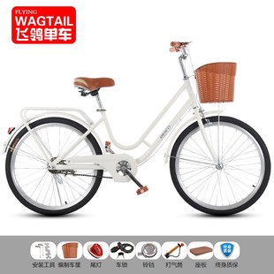 新款 成人轻便上班24寸26寸女大学生城市U通勤免充气单 自行车女式