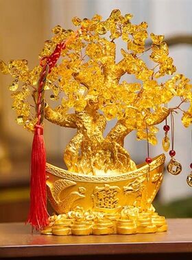 黄水晶摇钱树摆j件招财两个亿树酒柜电视柜斗柜做生意聚发财元宝